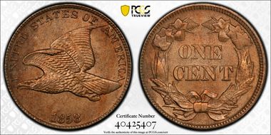 1858 1C Large Letters N1