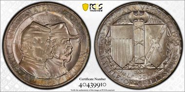 1936 50C Gettysburg MS67+