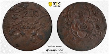 Various Various F15BN