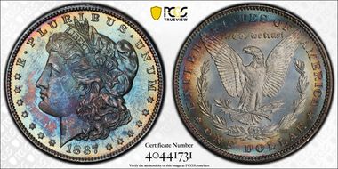 1887 $1 VAM 12, Alligator Eye MS64