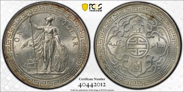 1930 Trade$ Prid-28 MS63