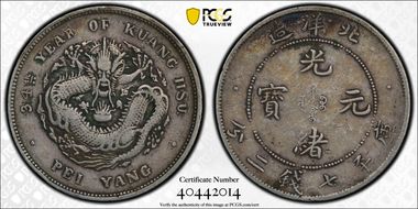 (1908)34 $1 LM-465 Cld. Conn. VF30