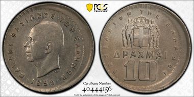 1959 10 Dr KM-84 AU53