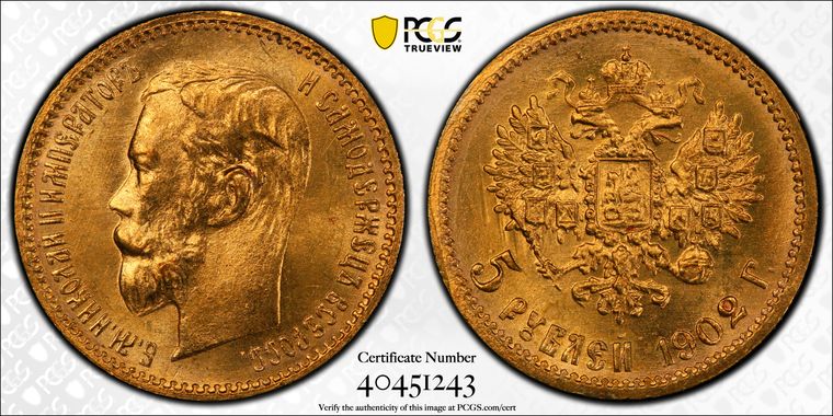 Cert 40451243 - Coin Image