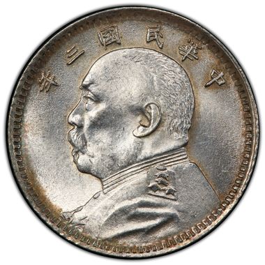 Cert 40452979 - Coin Image