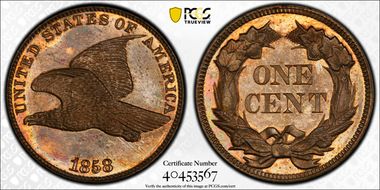 1858 1C Large Letters PR64
