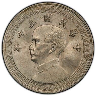 Cert 40460302 - Coin Image
