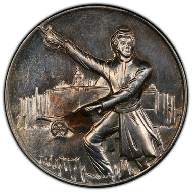 Cert 40471361 - Coin Image