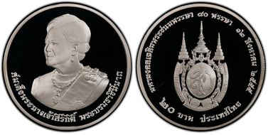 BE2555 (2012) 800 B HM Queen Sirikit 80th Birthday PR69DCAM