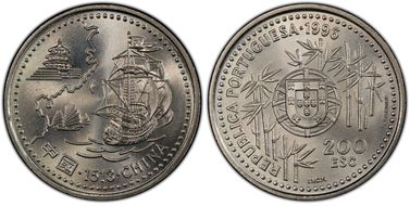 1996 200 Esc Arival in China MS68