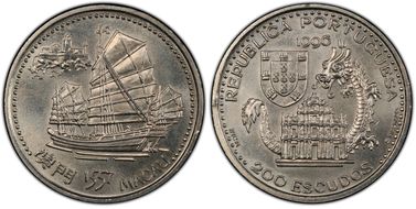 1996 200 Esc Establishment in Macau MS67