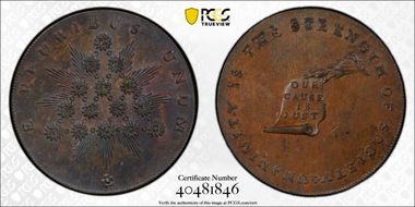 1790s Tkn 1/2P Kentucky, Plain Edge AU58BN