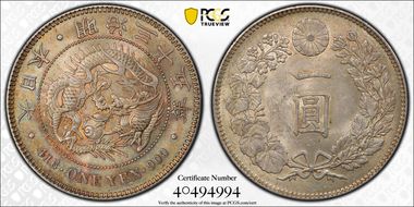 (1902) M35 1 Yen JNDA 01-10A MS63