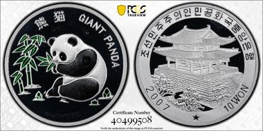 2007 10 Won Giant Panda PR69DCAM