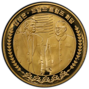 Cert 40499514 - Coin Image