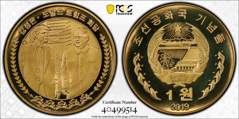 Cert 40499514 - Coin Image