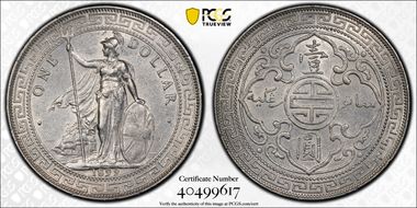 1899-B Trade$ Prid-8 AU55