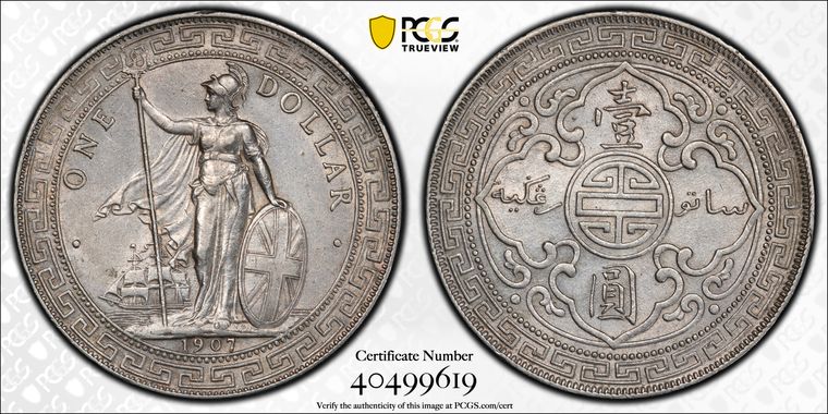 Cert 40499619 - Coin Image