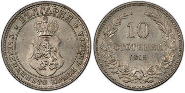 1912 10 St KM-25 MS63