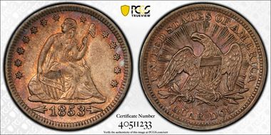 1853 25C Arrows and Rays AU53