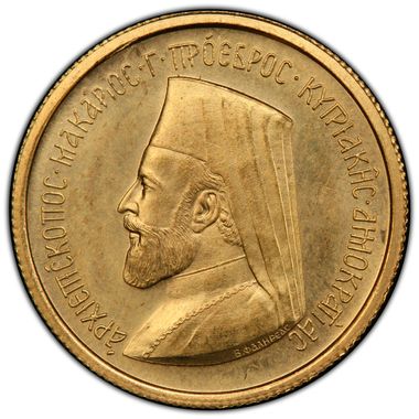 Cert 40515514 - Coin Image