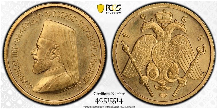 Cert 40515514 - Coin Image