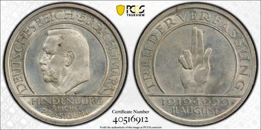 1929-E 5 Mk Constitution J-341 MS62+