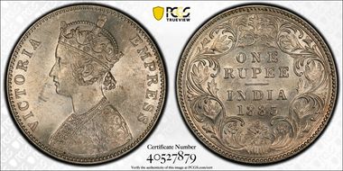 1883-B Rupee SW-6.71 MS62