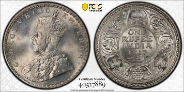 1917(C) Rupee SW-8.37 Prid-213 MS64