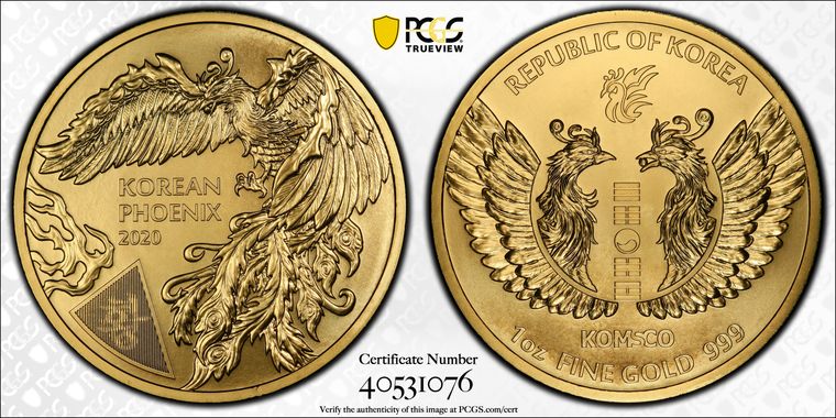 Cert 40531076 - Coin Image