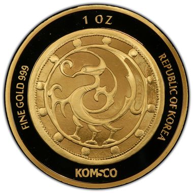 Cert 40531077 - Coin Image