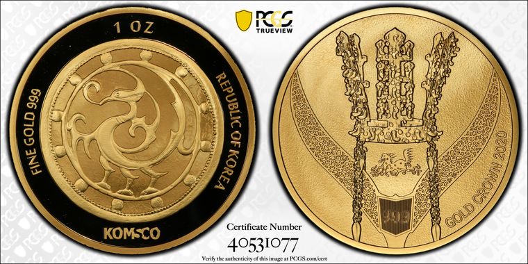 Cert 40531077 - Coin Image