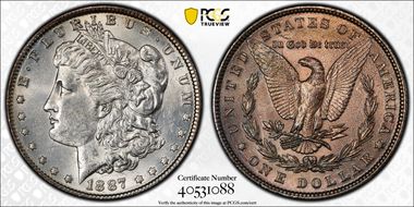 1887 $1 VAM 12, Alligator Eye N1