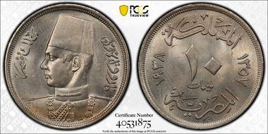 AH1357-1938 10 Mil KM-364 MS65