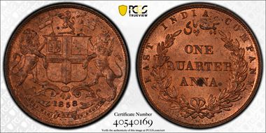 1858(H) 1/4 An SW-3.78 Prid-156  Single Leaf Tips MS64RD