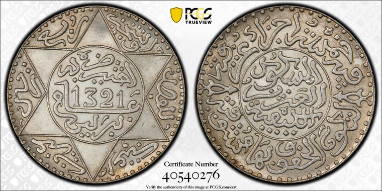 Cert 40540276 - Coin Image