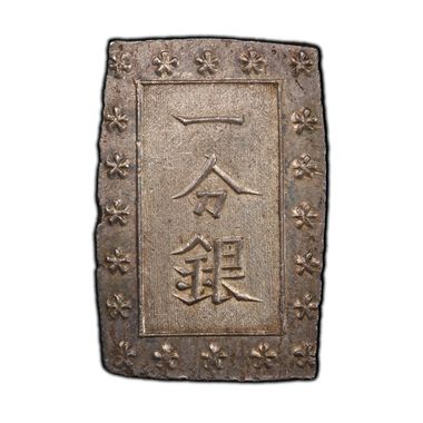 Cert 40544570 - Coin Image