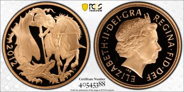 2012 Sov S-SC8 Diamond Jubilee PR69DCAM