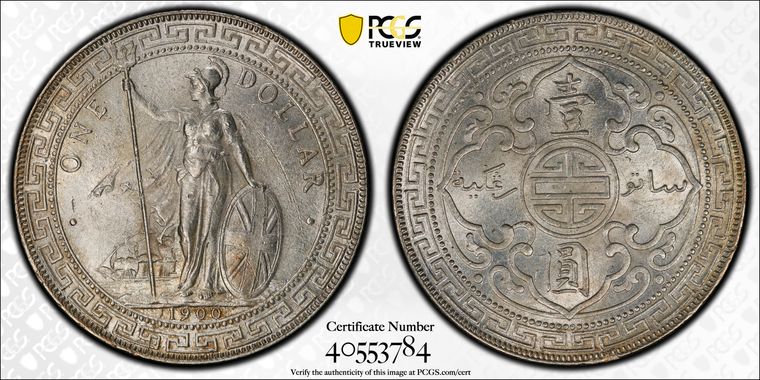 Cert 40553784 - Coin Image