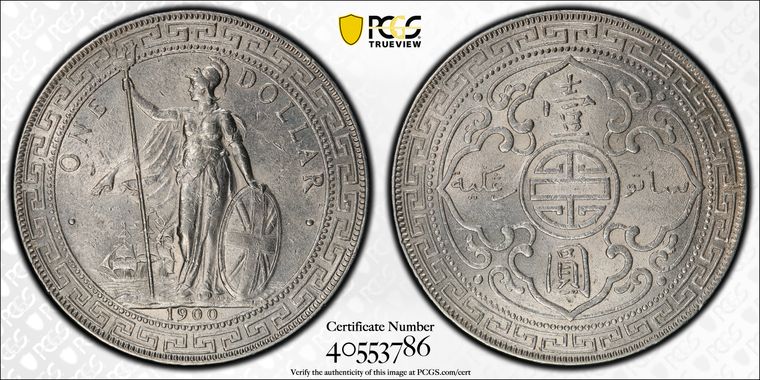 Cert 40553786 - Coin Image