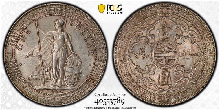 Cert 40553789 - Coin Image