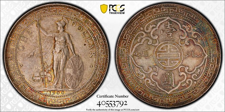 Cert 40553792 - Coin Image