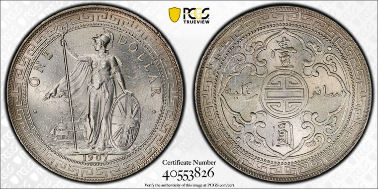 Cert 40553826 - Coin Image