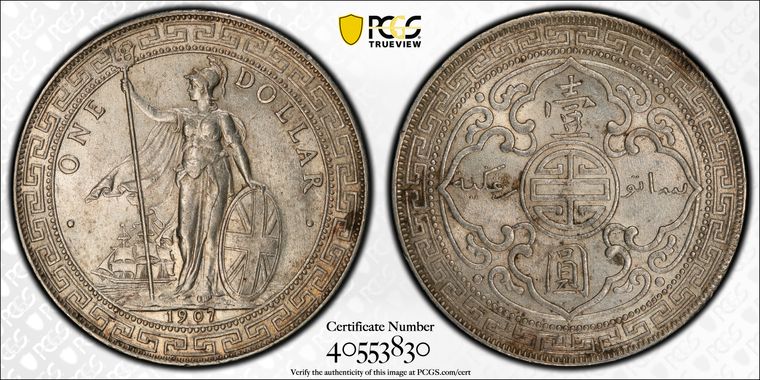 Cert 40553830 - Coin Image