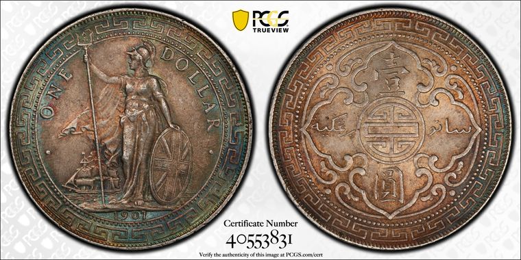 Cert 40553831 - Coin Image