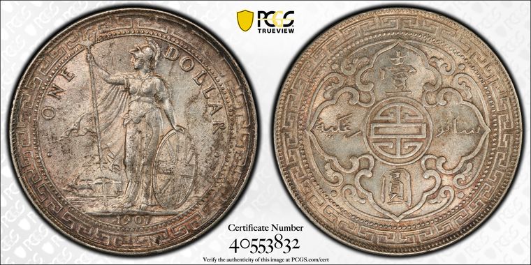 Cert 40553832 - Coin Image
