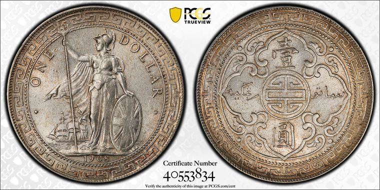 Cert 40553834 - Coin Image
