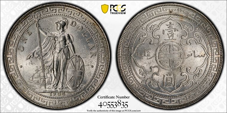 Cert 40553835 - Coin Image
