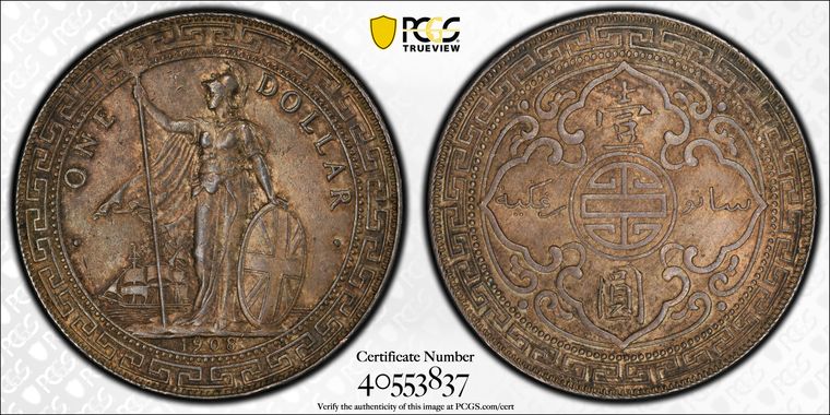 Cert 40553837 - Coin Image