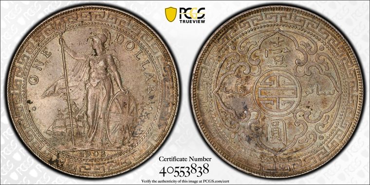 Cert 40553838 - Coin Image